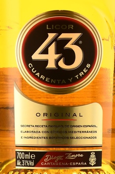 Licor 43 Cuarenta Y Tres - ликер 43 Куарента и Трес 0.7 л