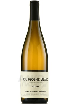 Domaine Pierre Boisson Bourgogne Blanc - вино Домен Пьер Буасон Бургонь Блан 2020 год 0.75 л белое сухое