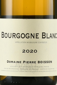 Domaine Pierre Boisson Bourgogne Blanc - вино Домен Пьер Буасон Бургонь Блан 2020 год 0.75 л белое сухое