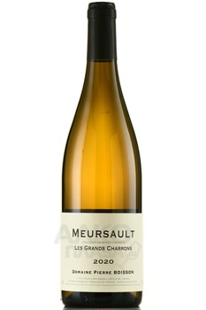 Domaine Pierre Boisson Meursault Les Grands Charrons - вино Домен Пьер Буасон Мерсо Ле Гран Шарон 2020 год 0.75 л белое сухое