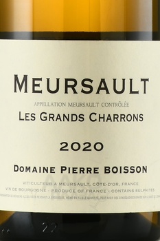 Domaine Pierre Boisson Meursault Les Grands Charrons - вино Домен Пьер Буасон Мерсо Ле Гран Шарон 2020 год 0.75 л белое сухое