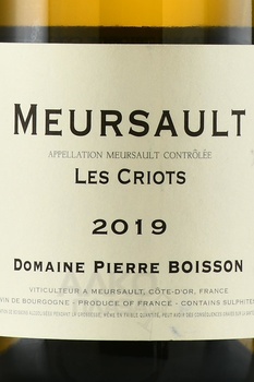 Domaine Pierre Boisson Meursault Les Criots - вино Домен Пьер Буасон Мерсо Ле Крио 2019 год 0.75 л белое сухое