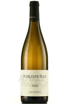 Anne Boisson Bourgogne Blanc - вино Анн Буасон Бургонь Блан 2020 год 0.75 л белое сухое