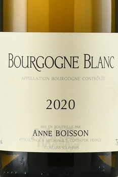 Anne Boisson Bourgogne Blanc - вино Анн Буасон Бургонь Блан 2020 год 0.75 л белое сухое