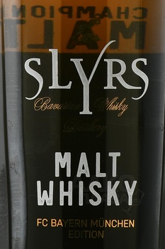 Slyrs Malt - виски Шлирс Молт 0.7 л в п/у