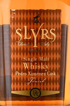 Slyrs Pedro Ximenez Cask - виски Шлирс Педро Хименес Каск 0.7 л в п/у