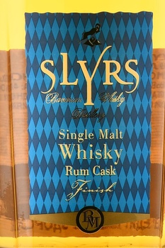 Slyrs Rum Cask - виски Шлирс Ром Каск 0.7 л в п/у