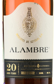 Alambre Moscatel de Stubal 20 years - вино крепленое Аламбре Мушкатель де Сетубал 20 лет 0.5 л белое сладкое в п/у
