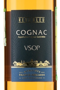 Reve Bleu VSOP 4 years old - коньяк Рив Блю ВСОП четырехлетний 0.5 л в п/у