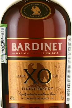 Bardinet XO - бренди Бардине ХО 0.7 л в п/у