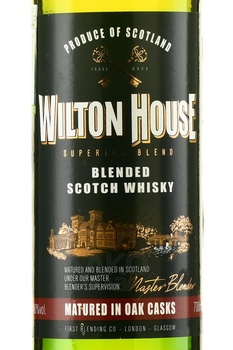 Wilton House - виски Уилтон Хаус 0.7 л