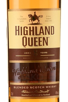 Highland Queen 8 years old gift box - виски Хайленд Куин 8 лет 0.7 л в п/у