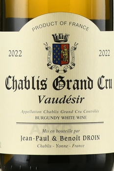 Domaine Jean-Paul et Benoit Droin Vaudesir Chablis Grand Cru - вино Жан-Поль и Бенуа Друан Шабли Гран Крю Водезир 0.75 л белое сухое