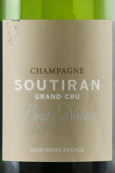 Soutiran Brut Nature Grand Cru - шампанское Сутиран Брют Натюр Гран Крю 0.75 л