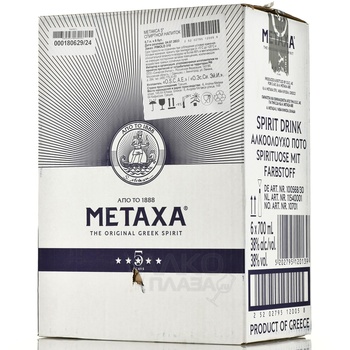 Metaxa 5 stars - бренди Метакса 5 звезд 0.7 л