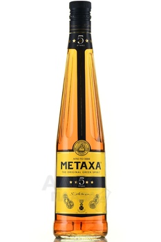 Metaxa 5 stars - бренди Метакса 5 звезд 0.7 л