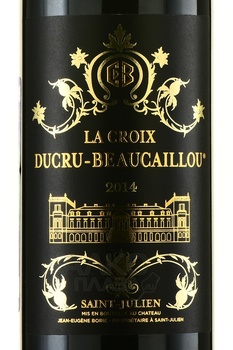 Croix de Beaucaillou Saint Julien AOC - вино Круа де Бокайю Сен-Жюльен АОС 2014 год 0.75 л красное сухое