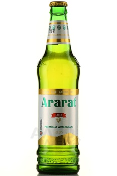 Пиво Арарат 0.5 л светлое фильтрованное