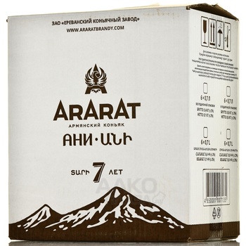 Ararat Ani - коньяк Ани Арарат выдержка 7 лет 0.7 л в п/у