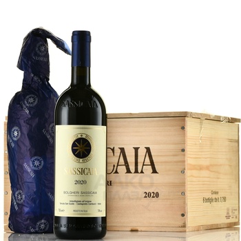 Bolgheri Sassicaia - вино Сассикайя Болгери 0.75 л красное сухое