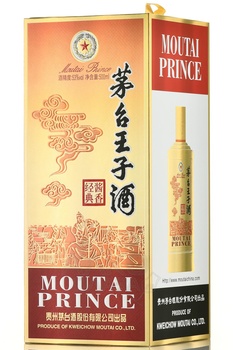 Moutai Prince Classic - байцзю Маотай Принц Классический 0.5 л в п/у