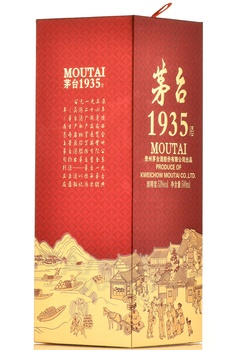 Moutai - байцзю Маотай 1935 0.5 л в п/у