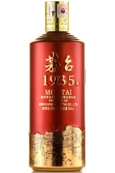 Moutai - байцзю Маотай 1935 0.5 л в п/у