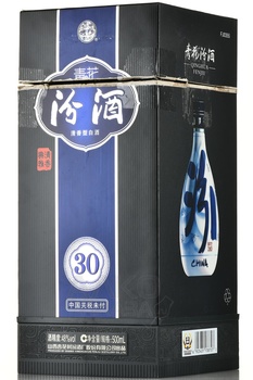 Fenjiu Qinghua 30 - байцзю Фэньцзю Цинхуа 30 0.5 л