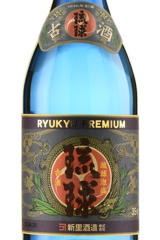 Ryukyu Premium - саке Рюкю Премиум 0.72 л в п/у