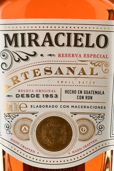 Miracielo Artesanal Reserva Especial - ром Мирасьело Артесаналь Резерва Эспесиаль 0.7 л