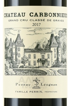 Chateau Carbonnieux Grand Cru Classe Pessac-Leognan - вино Шато Карбонье Гран Крю Классе Пессак-Леоньян 2017 год 0.75 л красное сухое