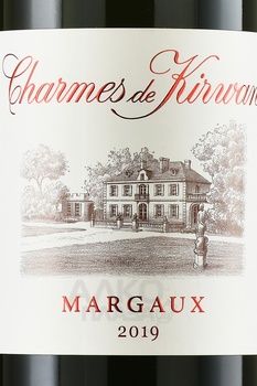 Charmes de Kirwan Margaux - вино Шарм де Кирван Марго 2019 год 0.75 л красное сухое