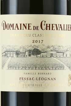 Domaine de Chevalier Grand Cru Classe Pessac-Leognan - вино Домен де Шевалье Гран Крю Классе Пессак-Леоньян 2017 год 0.75 л красное сухое