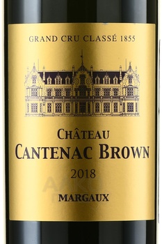 Chateau Cantenac Brown Grand Cru Classe Margaux - вино Шато Кантенак Браун Гран Крю Классе Марго 2018 год 0.75 л красное сухое