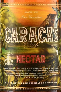 Caracas Club Nectar - ром со вкусом карамели Каракас Клаб Нектар 0.7 л