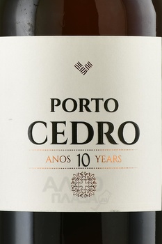 Porto Cedro 10 Years Old - портвейн Порто Седро 10 лет 0.75 л