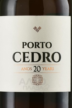 Porto Cedro Tony 20 years - портвейн Порто Седро Тони 20 лет 0.75 л