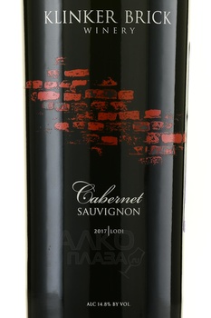 Klinker Brick Cabernet Sauvignon - вино Клинкер Брик Каберне Совиньон 2017 год 0.75 л красное сухое