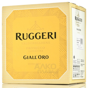 Ruggeri Prosecco Valdobbiadene Giall`Oro DOCG - вино игристое Руджери Просекко Вальдоббьядене Джаллоро 0.75 л