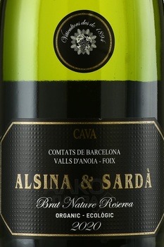 Alsina & Sarda Cava Brut Nature Reserva - вино игристое Альсина и Сарда Кава Брют Натюр Резерва 2020 год 0.75 л белое экстра брют