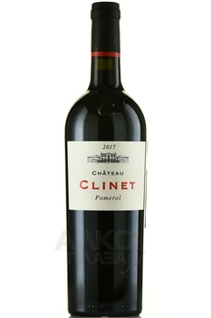 Chateau Clinet Pomerol - вино Шато Клине Помроль 2017 год 0.75 л красное сухое