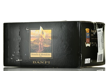 Banfi Brunello di Montalcino - вино Банфи Брунелло ди Монтальчино 0.75 л красное сухое
