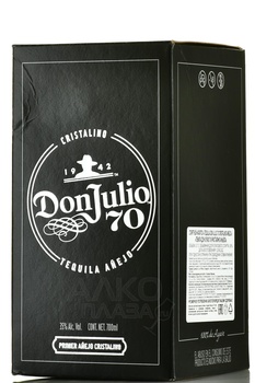 Don Julio 70 Cristalino Anejo - текила Дон Хулио 70 Кристалино Аньехо 0.7 л в п/у