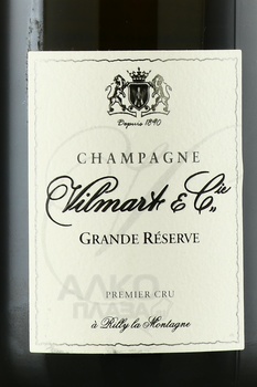 Champagne Vilmart & Cie Grande Reserve - шампанское Шампань Вильмар э Си Гранд Резерв 2020 год 0.75 л белое брют