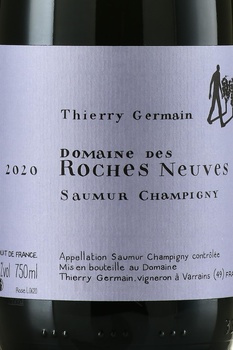 Domaine des Roches Neuves Saumur Champigny - вино Домен де Рош Нев Сомюр Шампиньи 2020 год 0.75 л красное сухое