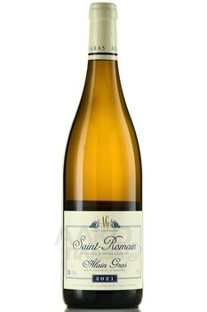 Domaine Alain Gras Saint-Romain - вино Сен-Ромен Ален Гра 2021 год 0.75 л белое сухое
