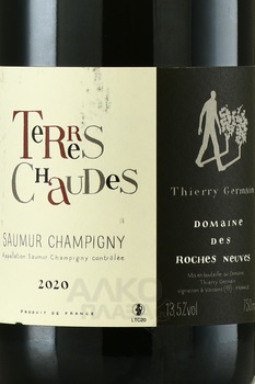 Domaine des Roches Neuves Terres Chaudes Saumur Champigny - вино Домен де Р.Нёв Тер Шод Сомюр Шампиньи 2020 год 0.75 л красное сухое