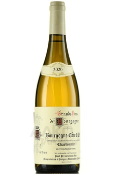 Bourgogne Domaine Paul Pernot & Fils - вино Бургонь Перно Поль э се Фис 2020 год 0.75 л белое сухое