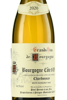 Bourgogne Domaine Paul Pernot & Fils - вино Бургонь Перно Поль э се Фис 2020 год 0.75 л белое сухое
