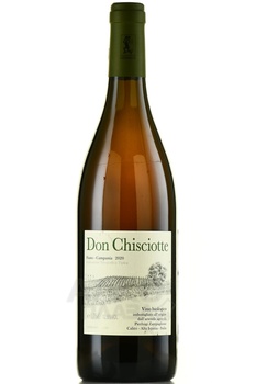 Don Chisciotte Fiano Campania - вино Дон Кишотте Фиано Кампания 2020 год 0.75 л белое сухое